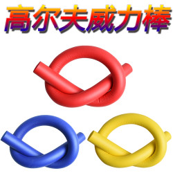 高爾夫揮桿練習器 golf熱身練習威力棒 揮桿訓練器青少年初學用品