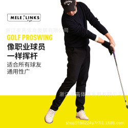 高爾夫手腕固定器訓練器golf用品揮桿練習器套裝推桿黃金手腕配件