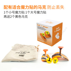 美高體育握桿練習訓練器握力貼輔助golf姿勢糾正高爾夫魔力貼用品