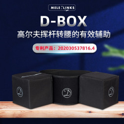 高爾夫揮桿轉腰練習器姿勢糾正器輔助練習檢測盒子Dbox 用品配件