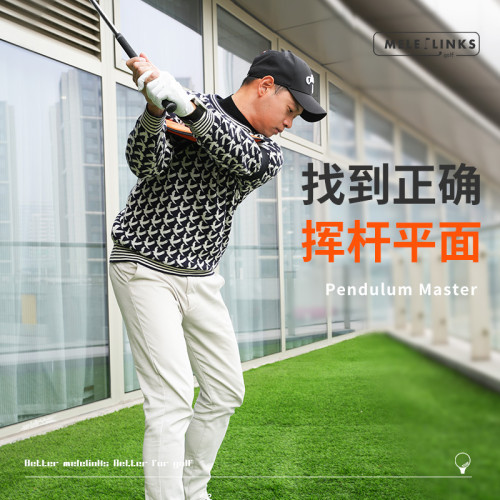 美高體育手臂訓練器 姿勢糾正動作PU輔助固定器 高爾夫揮桿練習器 美高體育手臂訓練器 姿勢糾正動作PU輔助固定器 高爾夫揮桿練習器