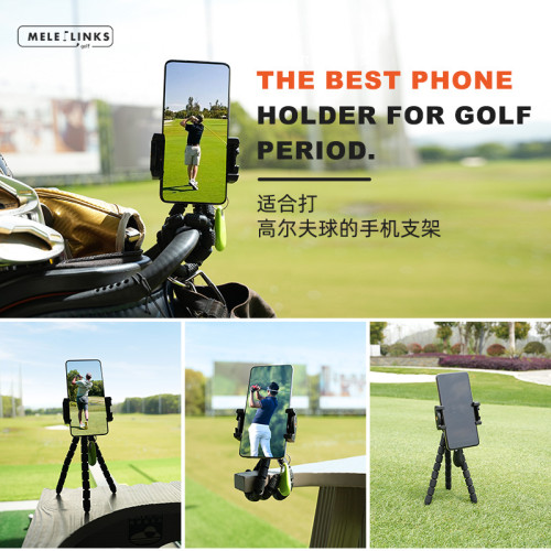 體育揮桿練習動作記錄器藍牙360° 旋轉通用可伸縮高爾夫手機支架 體育揮桿練習動作記錄器藍牙360° 旋轉通用可伸縮高爾夫手機支架