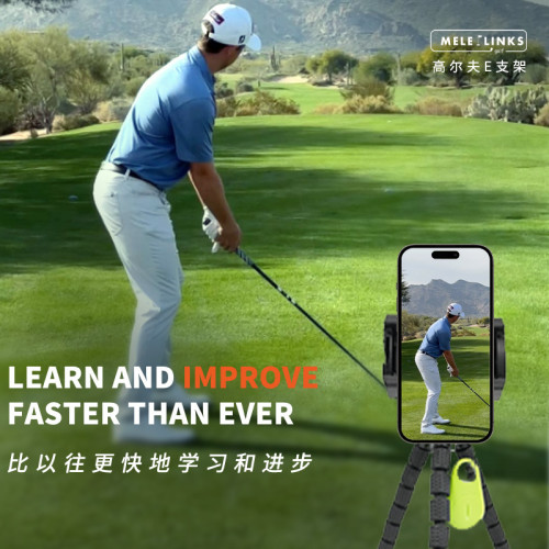 體育揮桿練習動作記錄器藍牙360° 旋轉通用可伸縮高爾夫手機支架 體育揮桿練習動作記錄器藍牙360° 旋轉通用可伸縮高爾夫手機支架