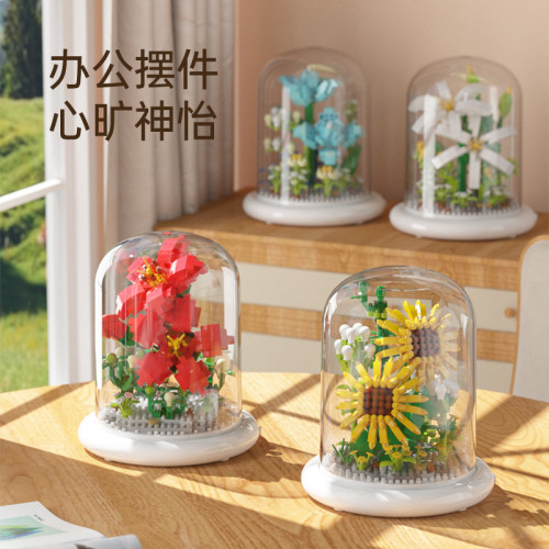 兒童積木玩具兼容某高小顆粒盆栽永生花玫瑰向日葵積木花束拼插花 兒童積木玩具兼容某高小顆粒盆栽永生花玫瑰向日葵積木花束拼插花