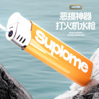 噴水打火機新奇特整蠱玩具仿真滋水打火機抖音同款