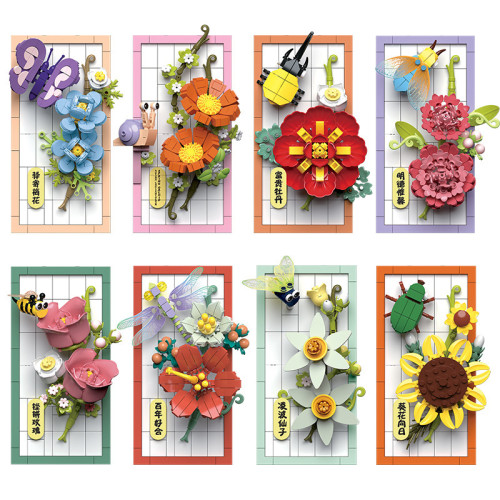 益智科教積木玩具115系列8款積木花擺台家居壁畫擺件拼裝積木 益智科教積木玩具115系列8款積木花擺台家居壁畫擺件拼裝積木