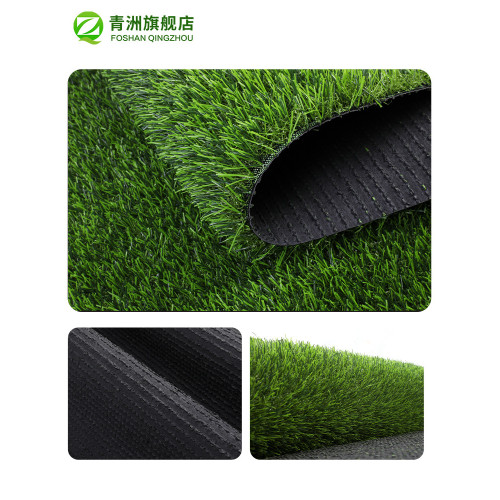 青洲仿真草坪人造塑膠假草皮鋪墊人工地毯陽台戶外圍擋幼兒園綠色 青洲仿真草坪人造塑膠假草皮鋪墊人工地毯陽台戶外圍擋幼兒園綠色