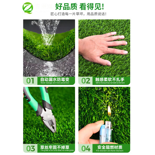 青洲仿真草坪人造塑膠假草皮鋪墊人工地毯陽台戶外圍擋幼兒園綠色 青洲仿真草坪人造塑膠假草皮鋪墊人工地毯陽台戶外圍擋幼兒園綠色