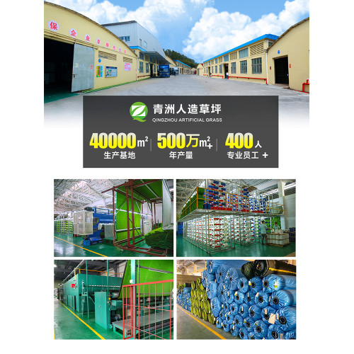 青洲仿真草坪人造塑膠假草皮鋪墊人工地毯陽台戶外圍擋幼兒園綠色 青洲仿真草坪人造塑膠假草皮鋪墊人工地毯陽台戶外圍擋幼兒園綠色