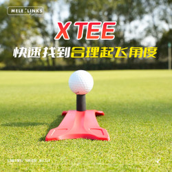高爾夫球釘X-TEE球托室內外塑膠球座golf tee配件用品