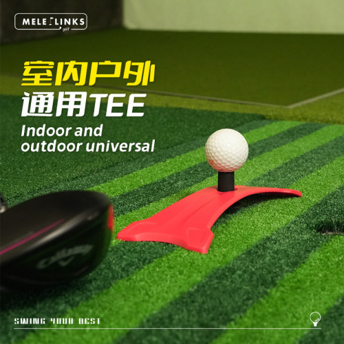 高爾夫球釘X-TEE球托室內外塑膠球座golf tee配件用品