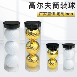 高爾夫球 高爾夫禮品球練習球比賽球 印刷