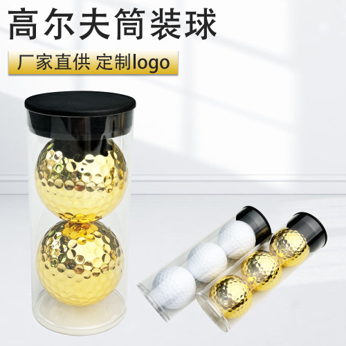 高爾夫球 高爾夫禮品球練習球比賽球 印刷