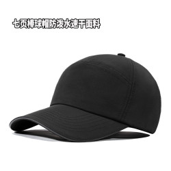 新款防水速乾七頁棒球帽戶外運動登山騎行防曬軟頂鴨舌帽東莞