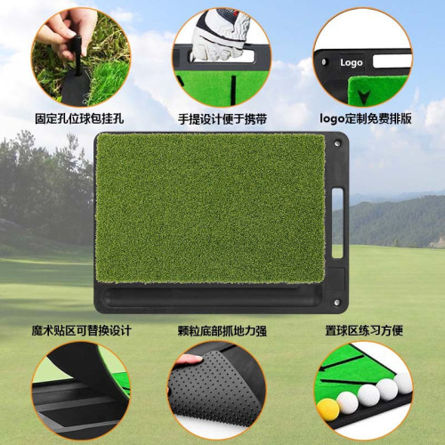 爆款可替換橡膠底高爾夫打擊墊 多功能手提揮桿檢測軌跡墊