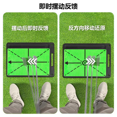 爆款可替換橡膠底高爾夫打擊墊 多功能手提揮桿檢測軌跡墊