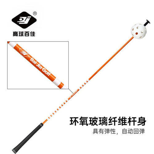 百佳新款高爾夫揮桿練習棒手部揮桿釋放訓練器教學練習器高爾夫球