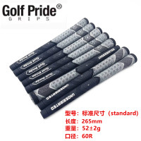 Golfpride庫裡限量MCC PLUS 4高爾夫球桿半棉線鐵桿木桿握把