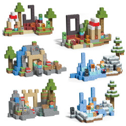 新品2CM冰雪城堡拼插積木玩具 山洞村莊旅行建築拼搭積木套裝