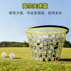 高爾夫裝球籃裝300顆高爾夫球環保球框球場練習場用品撿球籃