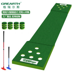 高爾夫推桿12洞仿真果嶺golf推桿絨布練習毯室內戶外可攜式家