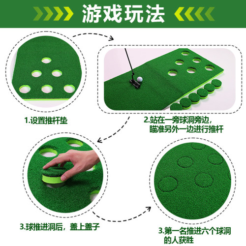 高爾夫推桿12洞仿真果嶺golf推桿絨布練習毯室內戶外可攜式家