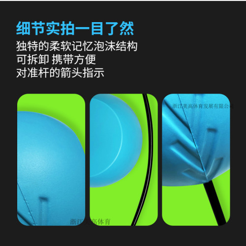 高爾夫連接球完美三角形揮桿切桿推桿練習器golf訓練用品