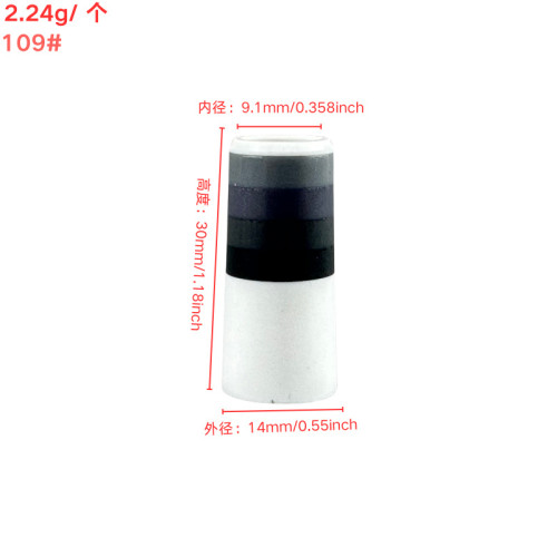 適用於高爾夫沙桿/挖起桿膠套109#9.1mm*30mm*14mm白漸變灰漸變彩