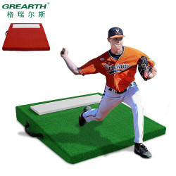 棒球投手丘 棒球壘球可攜式手提坡度投手墩投球練習墊