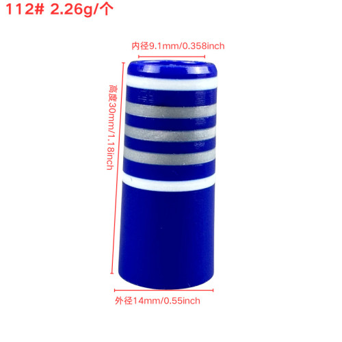 適用於高爾夫沙桿/挖起桿膠套112#9.1mm*30mm*14mm藍色多彩膠套
