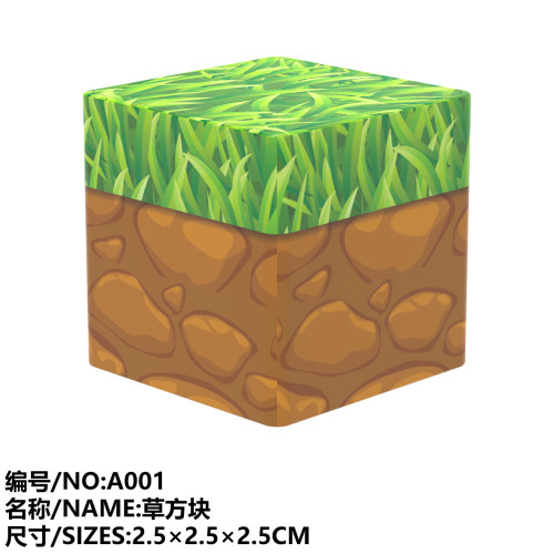 我的磁力世界方塊25MM散裝磁力積木88款迷你建築積木
