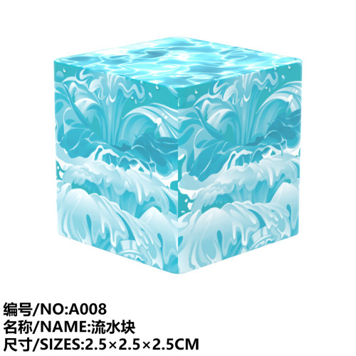 我的磁力世界方塊25MM散裝磁力積木88款迷你建築積木