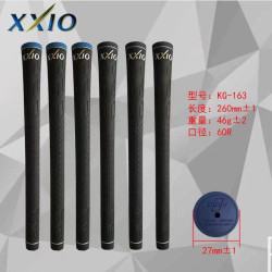 高爾夫木桿握把男女通用款鐵桿橡膠握把套防滑舒適耐磨高爾夫握把