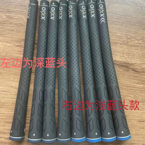 高爾夫木桿握把男女通用款鐵桿橡膠握把套防滑舒適耐磨高爾夫握把 高爾夫木桿握把男女通用款鐵桿橡膠握把套防滑舒適耐磨高爾夫握把