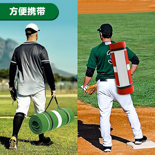 壘球墊棒球打擊墊防滑可攜式投球練習球墊投手擊球訓練墊 壘球墊棒球打擊墊防滑可攜式投球練習球墊投手擊球訓練墊