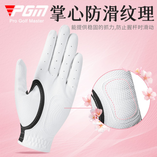 PGM 高爾夫手套女士掌心防滑耐磨透氣高彈萊卡運動雙手單隻左右手