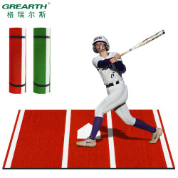  防滑加厚壘球打擊墊投球練習投手擊球訓練棒球墊