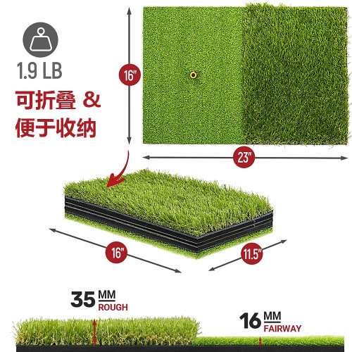 高爾夫打擊墊 golf室內外揮桿練習墊 個人長短草切桿墊