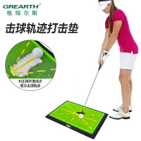  高爾夫珠片擊球軌跡墊 高爾夫揮桿訓練方向檢測打擊墊
