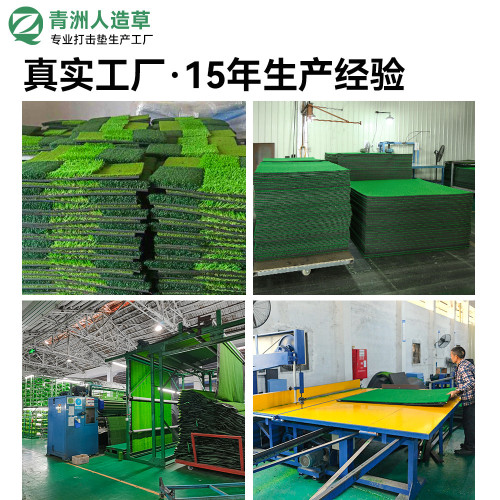 golf高密度曲絲高爾夫打擊墊1.2x1.5米室內戶外揮桿墊防滑