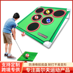高爾夫遊戯墊標靶帶支架擊球軌跡揮桿練習室內戶外兒童打擊墊