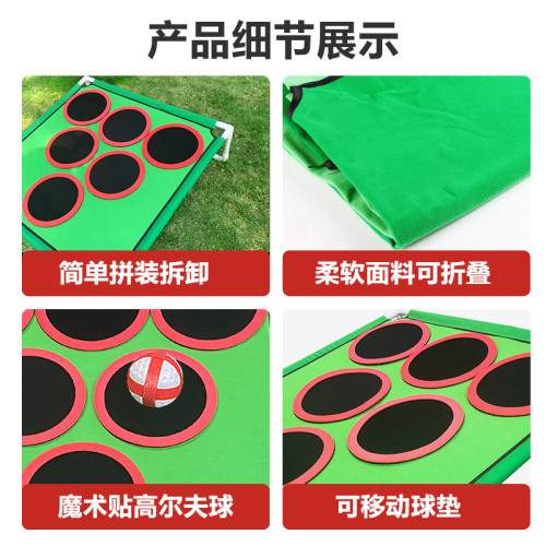 高爾夫遊戯墊標靶帶支架擊球軌跡揮桿練習室內戶外兒童打擊墊
