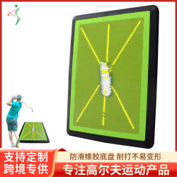 高爾夫亮片打擊墊揮桿軌跡擊球練習痕跡方向檢測打擊球墊