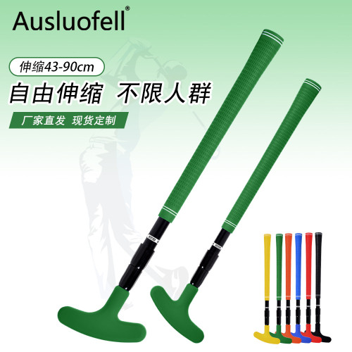加工 3節鋁合金矽膠球頭高爾夫3節伸縮可調節長短的高爾 加工 3節鋁合金矽膠球頭高爾夫3節伸縮可調節長短的高爾