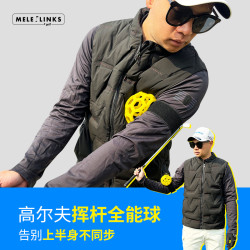 golf運動用品告別上半身不同步告別雞翅膀高爾夫揮桿全能球練習器