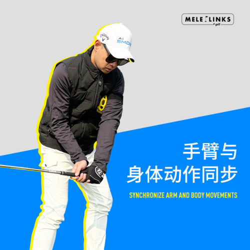 golf運動用品告別上半身不同步告別雞翅膀高爾夫揮桿全能球練習器 golf運動用品告別上半身不同步告別雞翅膀高爾夫揮桿全能球練習器