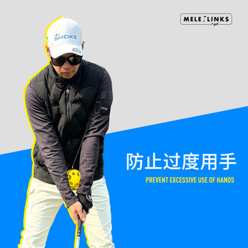 golf運動用品告別上半身不同步告別雞翅膀高爾夫揮桿全能球練習器 golf運動用品告別上半身不同步告別雞翅膀高爾夫揮桿全能球練習器