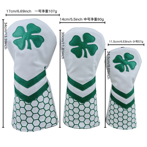 高爾夫球桿套蜂窩四葉草木桿套一號木/球道木/小雞腿帽套保護套男