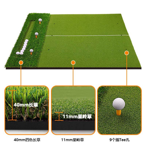 golfmat 帶置球區高爾夫球墊 戶外揮桿練習高爾夫打擊墊 golfmat 帶置球區高爾夫球墊 戶外揮桿練習高爾夫打擊墊