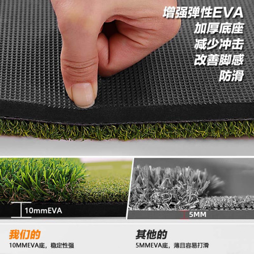 golfmat 帶置球區高爾夫球墊 戶外揮桿練習高爾夫打擊墊 golfmat 帶置球區高爾夫球墊 戶外揮桿練習高爾夫打擊墊